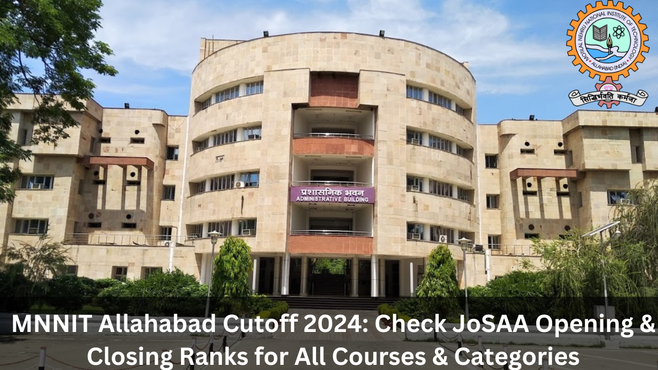 MNIT Allahabad 123.jpg